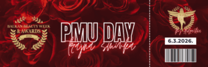 PMU Day